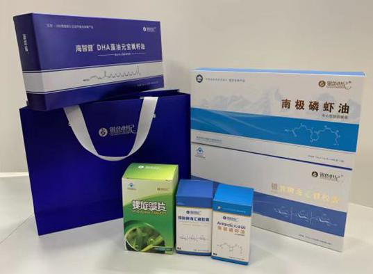 大竹包装盒定制